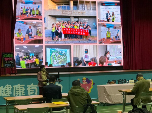 20221213桃園市防災教育輔導團111學年度第四次團務會議