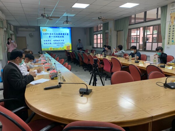 20210414福豐國中第一次訪視