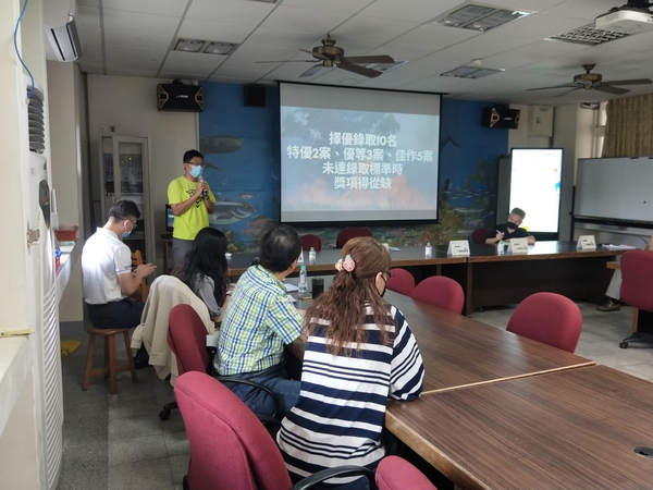 20220705-第一場北區校園在地化防災教育教學設計工作坊