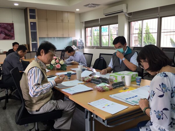 20201029防災教學設計及執行成果徵集評審會議