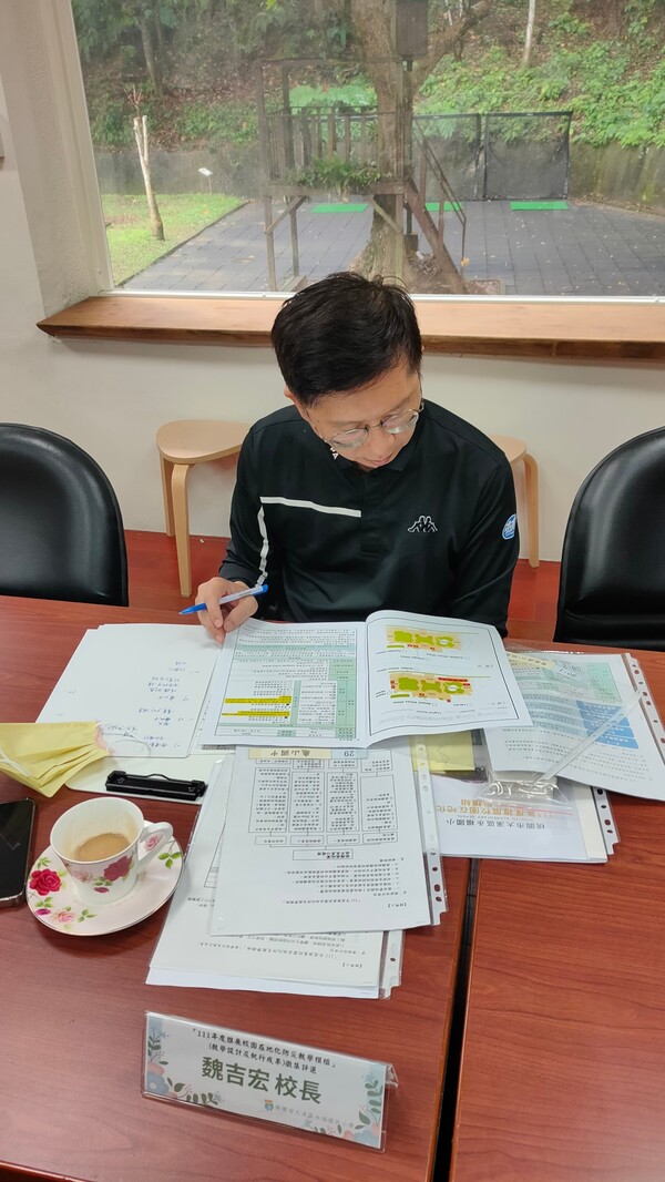 20221123-111年度在地化防災教案評審會議