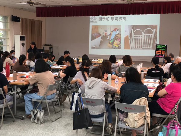20230726幼教防災知能研習