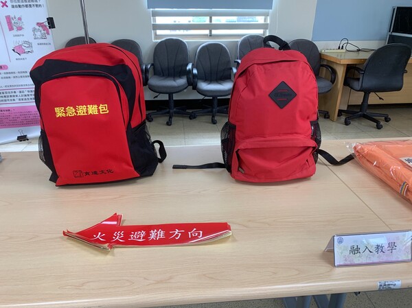 20211018內壢高中第2次防災基礎建置訪視