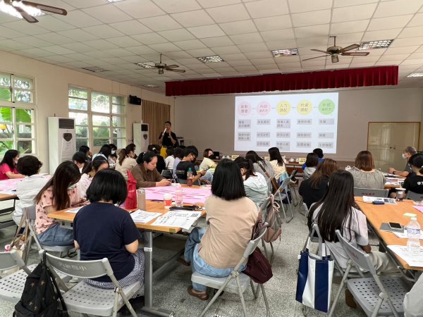 20230726幼教防災知能研習
