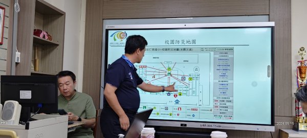 20240515仁善國小第一次訪視