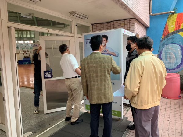 20230425林森國小一訪