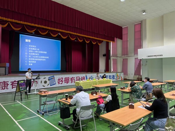 20220913防災輔導團第三次團務會議