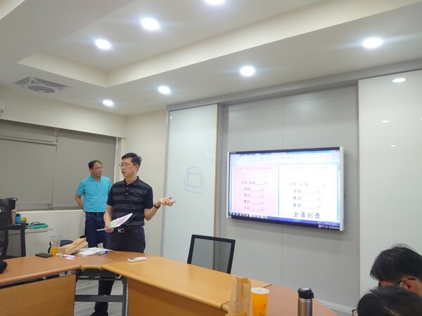 20210413災害防救計畫撰寫說明會(幼兒園)