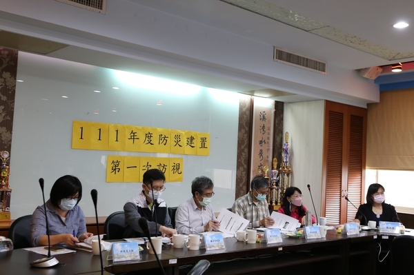20220414溪海國小第一次訪視