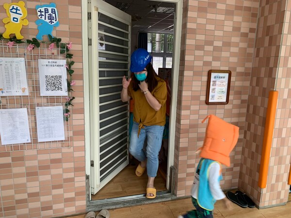 20221025會稽國小第二次訪視