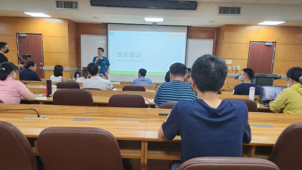 20230703防災數位教材推廣暨教師增能工作坊