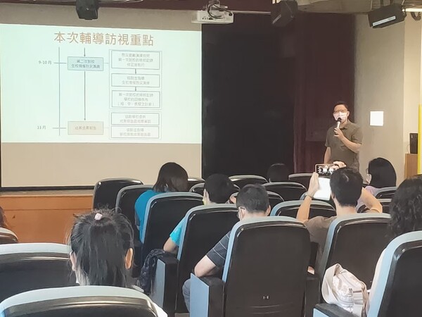 20220822 111年度第二次訪視說明會