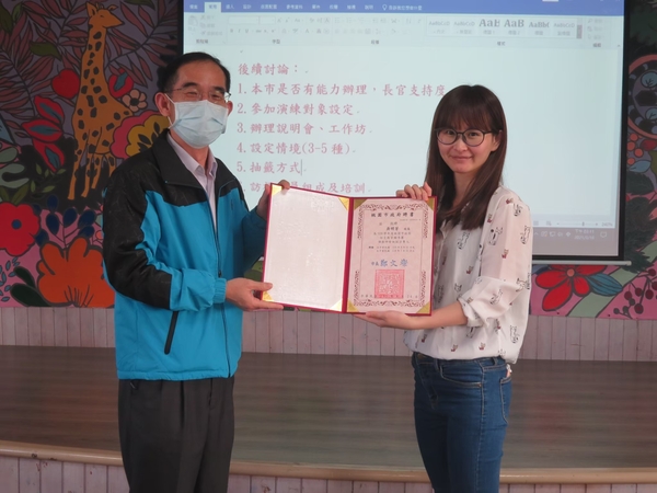 20210316第一次團務會議