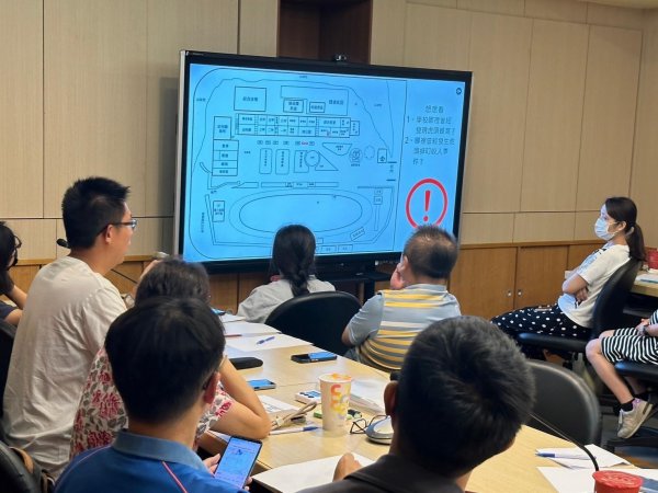 20240619校園在地化防災教育模組優良教案分享