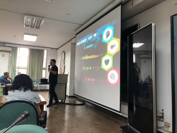 20230816無預警防災演練工作坊