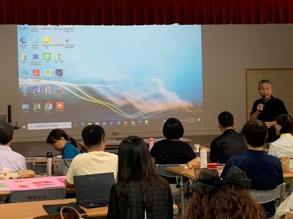 20230823桃園市防災教育輔導團團員實務工作坊研習