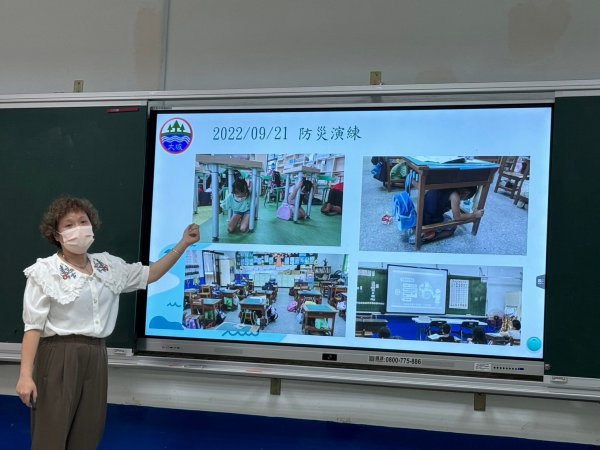 20240513大坡國小第一次訪視