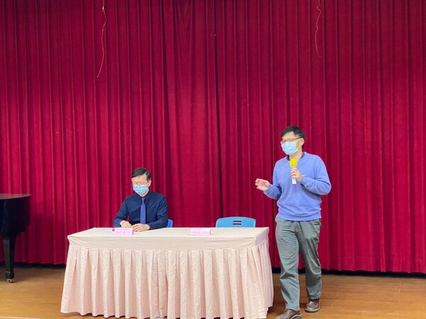 20201230分區防災研討會-平鎮高中