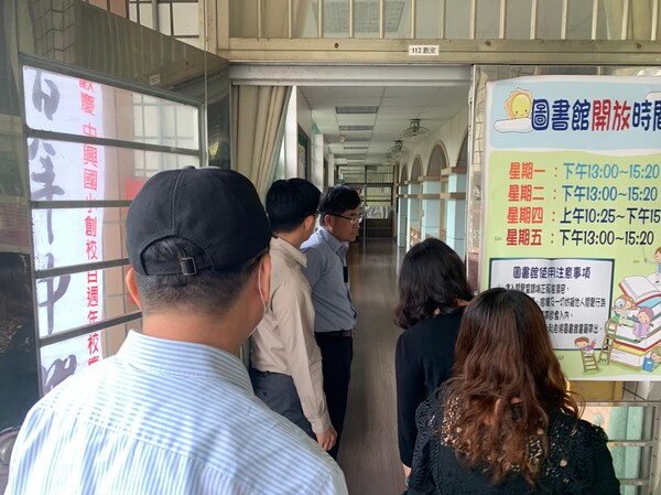 20210415中興國小第一次訪視