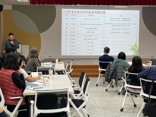 20241210第四次團務會議