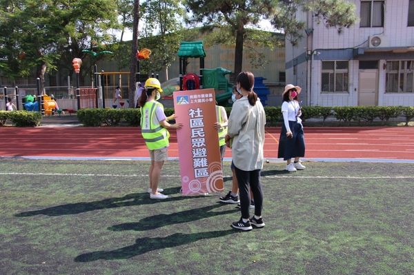 20210908上大國小防災演練