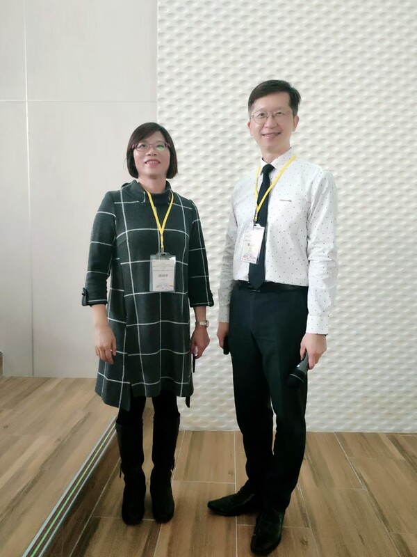 20201216教育部第二次全國防災輔導團召集人交流會議-桃園防災教育館