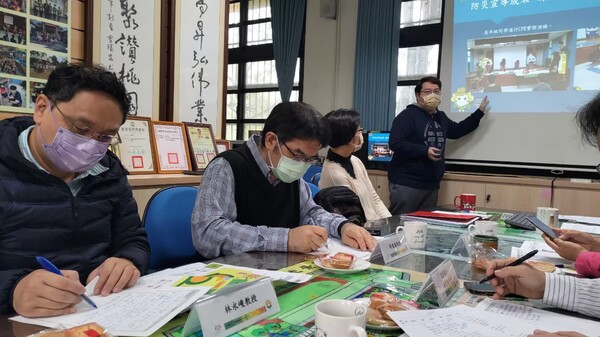 20220419瑞祥國小第一次訪視