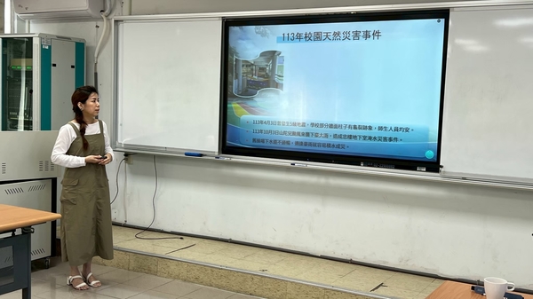 20250429龍岡國小一訪