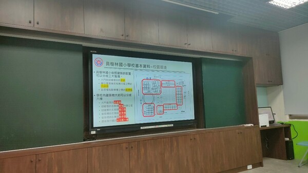 20211102員樹林二訪