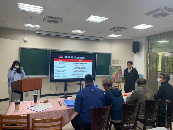 20210409外社國小第一次校園防災基礎建置訪視