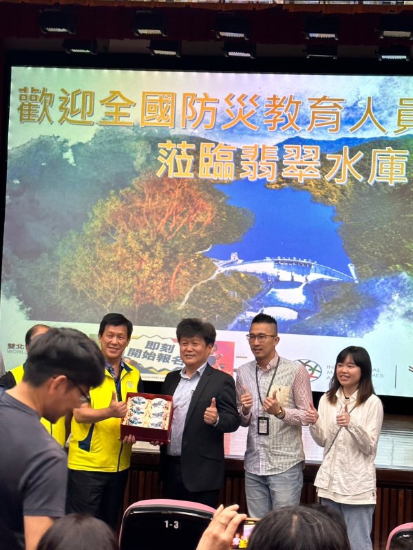 20240523 113年全國防災教育人員知能成長精進與國際實務經驗研討會
