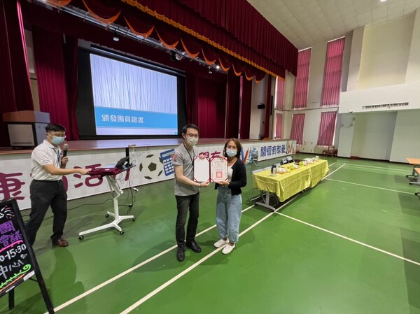 20220913防災輔導團第三次團務會議