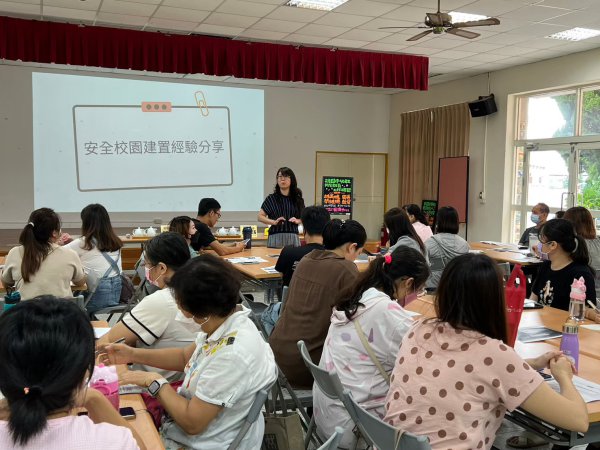 20230726幼教防災知能研習
