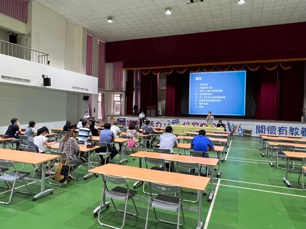 20220913防災輔導團第三次團務會議