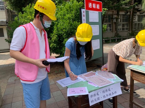 20221004宋屋國小二訪