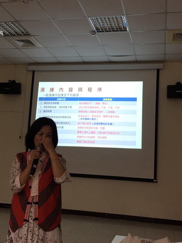 20201120分區分享（山區）