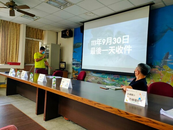 20220705-第一場北區校園在地化防災教育教學設計工作坊