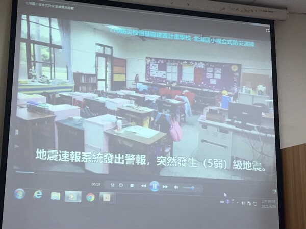 20210429北湖國小第一次訪視