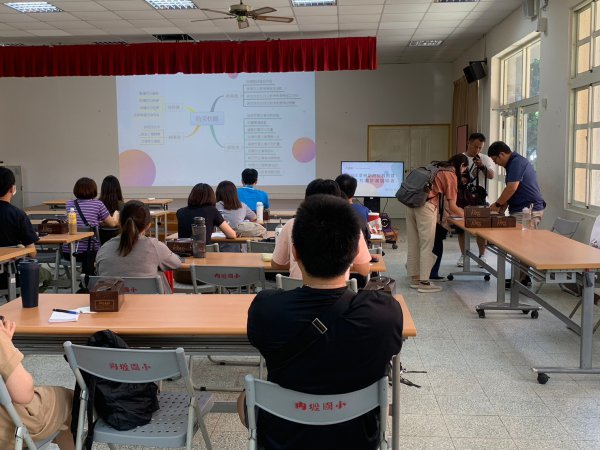 20230822新年度補助防災教育暨防災校園計畫說明會