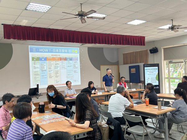20240417校園在地化防災教育教學模組撰寫實務工作坊第一場
