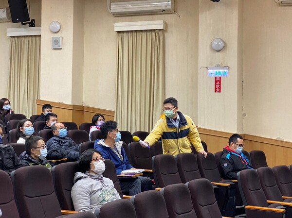 20201230分區防災研討會-平鎮高中