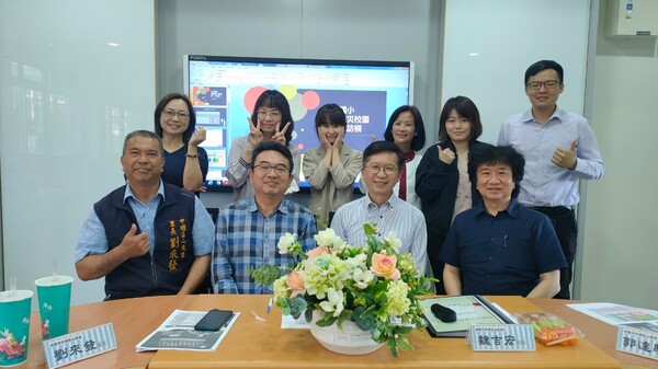 20210520山東國小進階防災學校第一次訪視