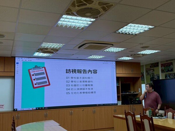 20250428中原國小一訪
