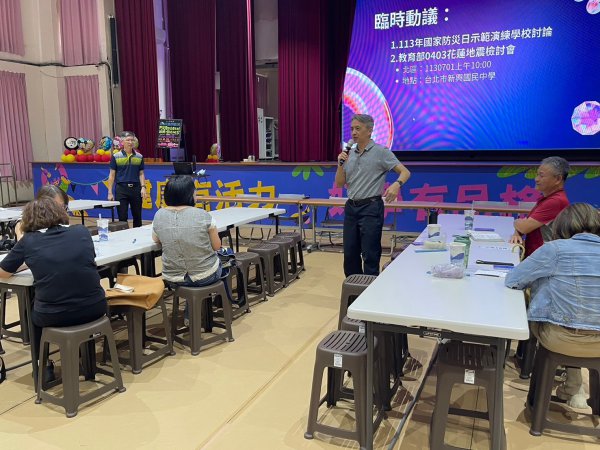 20240625第二次團務會議