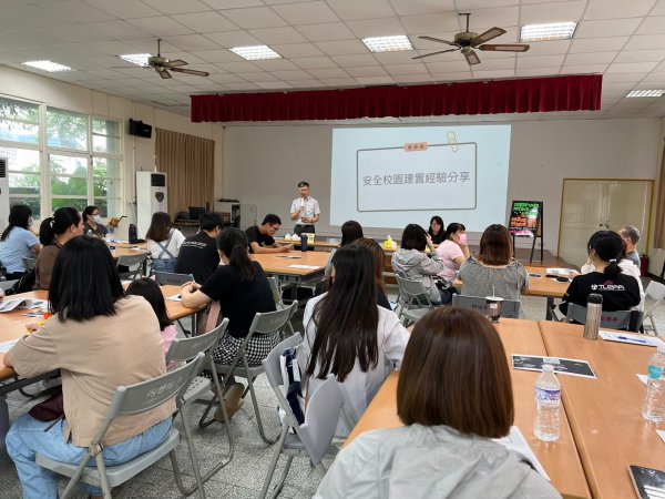 20230726幼教防災知能研習