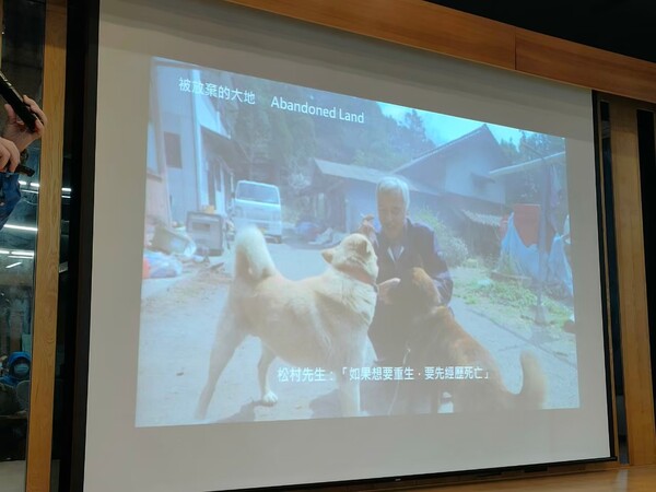 20201216分區防災研討會-觀音國中