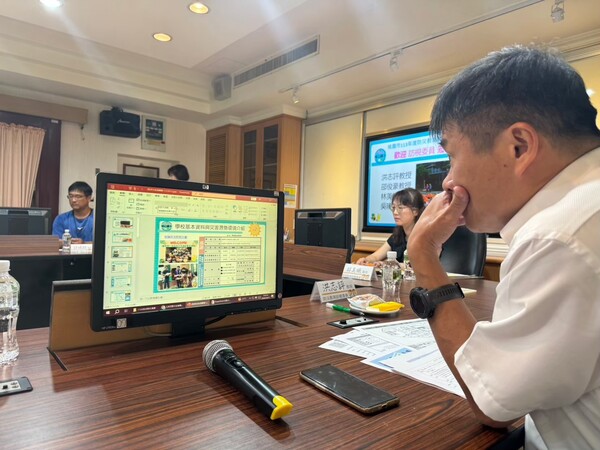 20241017埔心國小第二次訪視