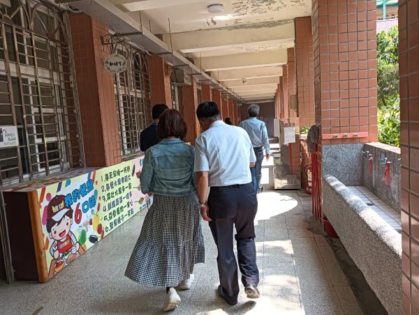 20240429復旦國小第一次訪視