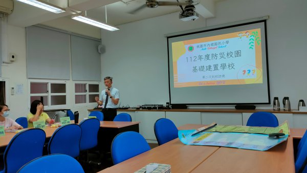 20231004內壢國小二訪