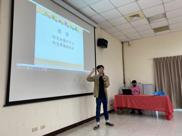20201120分區分享（山區）